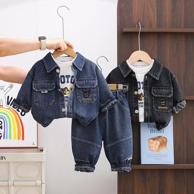 Boys' Autumn 2025 Denim Three-Piece Set: Stylish Long Sleeve Outfit for Kids