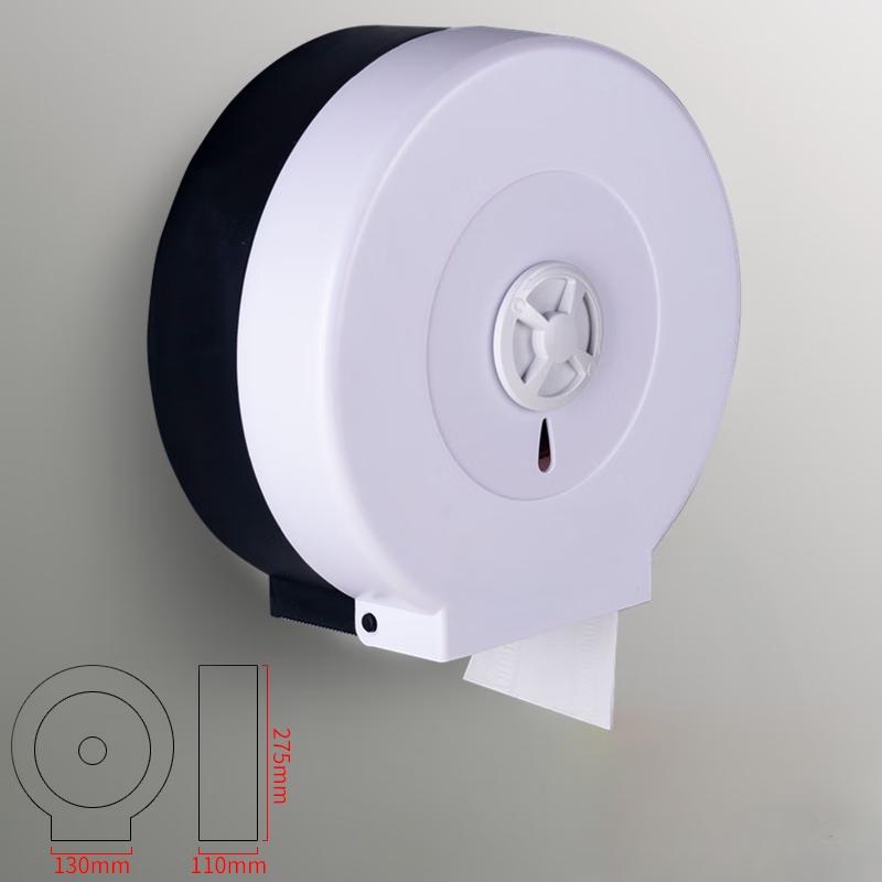 Wall-Mounted Bathroom Tissue Box