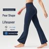 RUNA PLUSE Women's High-Waisted Flare Butt-Lifting Pants - Moisture-Wicking, Stretch, Breathable Fitness Wear.