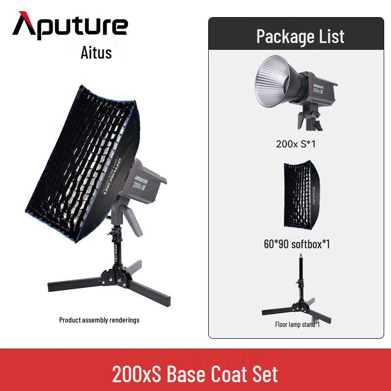 Aputure 200x S Bi-Color LED Video Light Kit