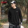 Baleno Men's UPF50+ Quick-Dry Long Sleeve Tee