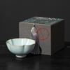 Ru Kiln Crackled Ceramic Gongfu Tea Tasting Cup - Cultivable Master Cup in Gift Box Packaging.