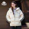 Kappa 2025 Winter Unisex Hooded Down Jacket K0FZ2YY08D
