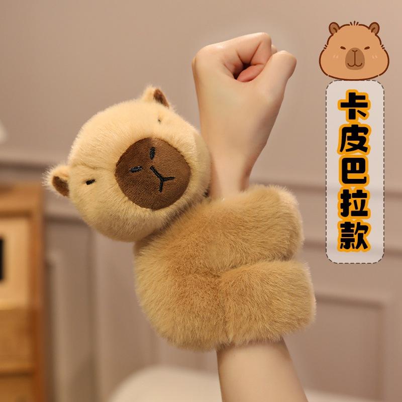 Cute Animal Panda Fox Snapping Circle Plush Toy Doll Capybara Husky Bracelet Children'S Doll