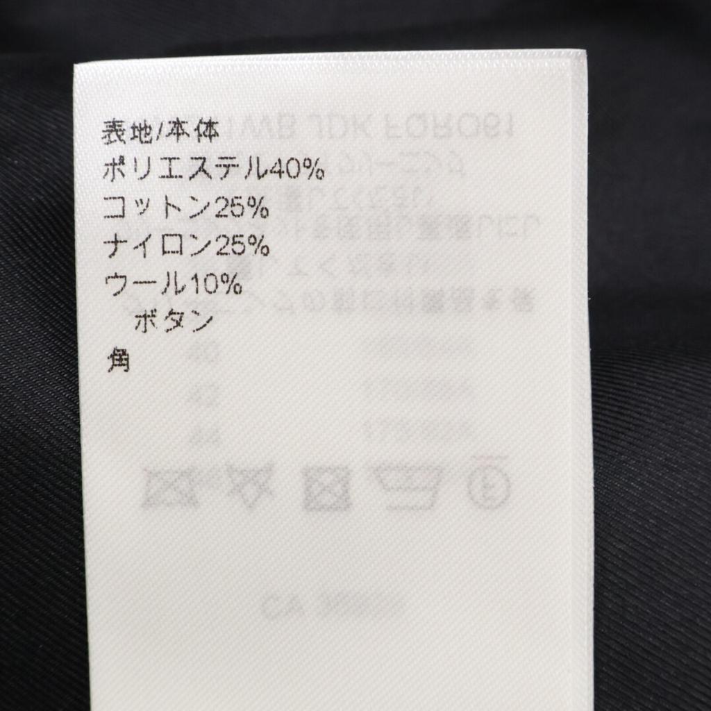 LOUIS VUITTON Domestic regular 24Stainless Steel FQRO06 gold button double-breasted tweed mini dress dress 36 blackUsed