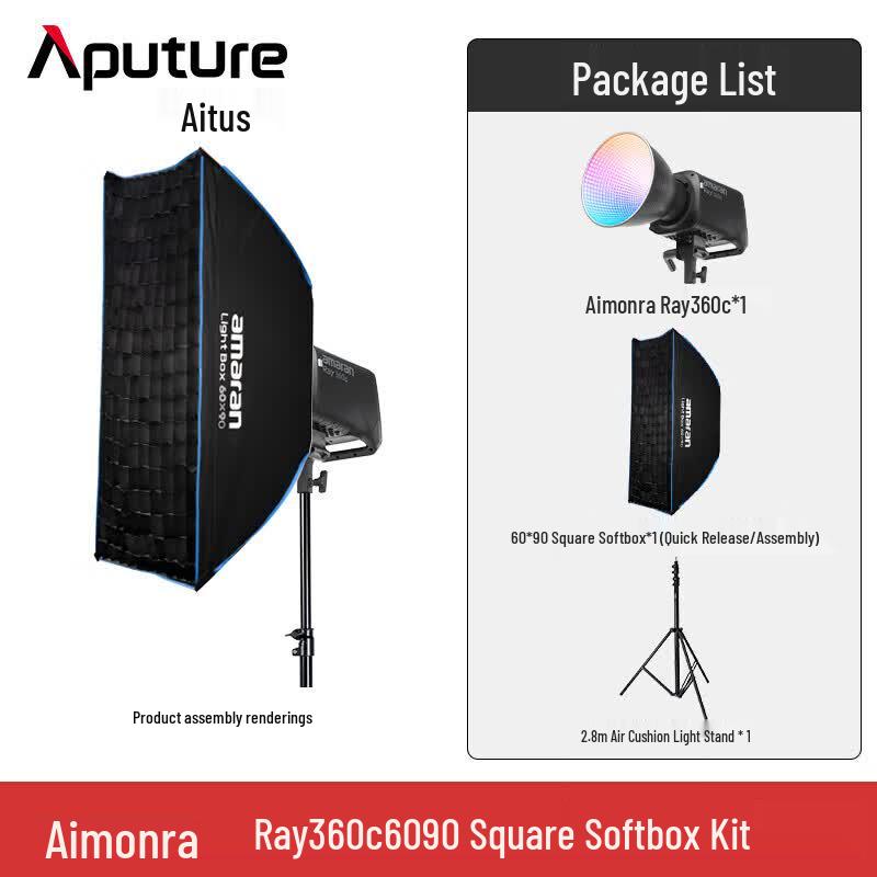 Aputure Amaran Ray 360c RGB Full-Color LED Video Light