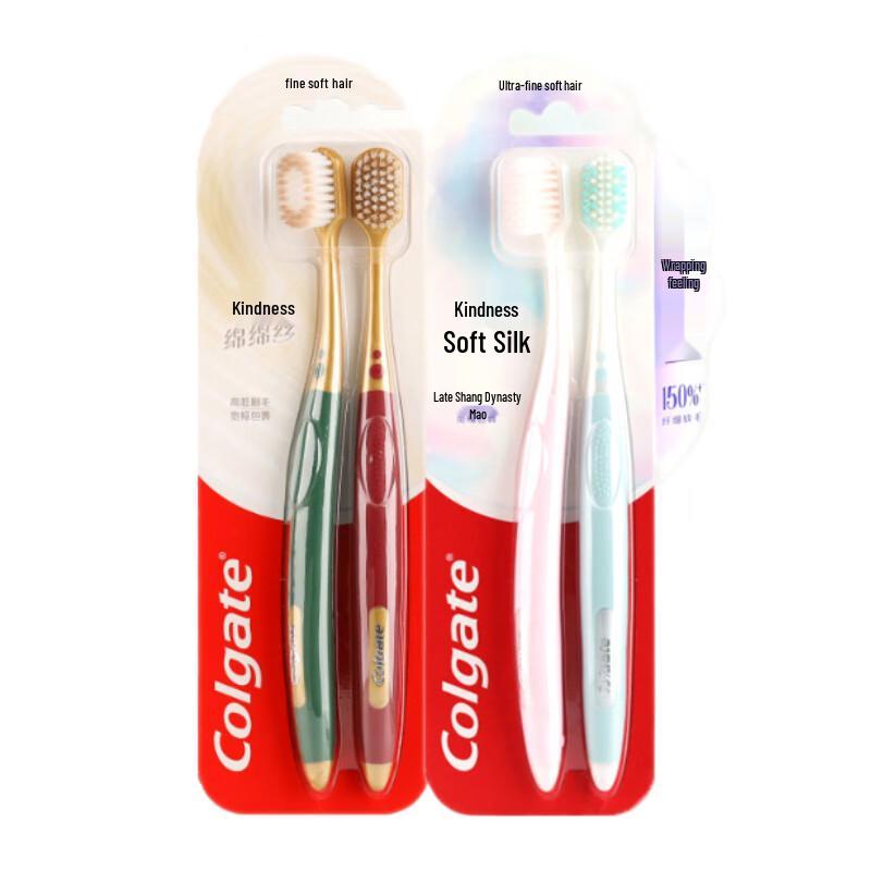 Colgate Wide Soft Ultra-Fine Bristle Toothbrush (4-Count)