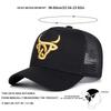 Net Baseball Stitching Embroidered Head Ox Neutral Gender Women  Men For Caps Spring Summer Outdoor Adjustable Casual Hats Dad Hat Sunscreen Hat