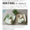 Miyamoto Sangyo Min Farg Stack Purple Bowl, 250ml