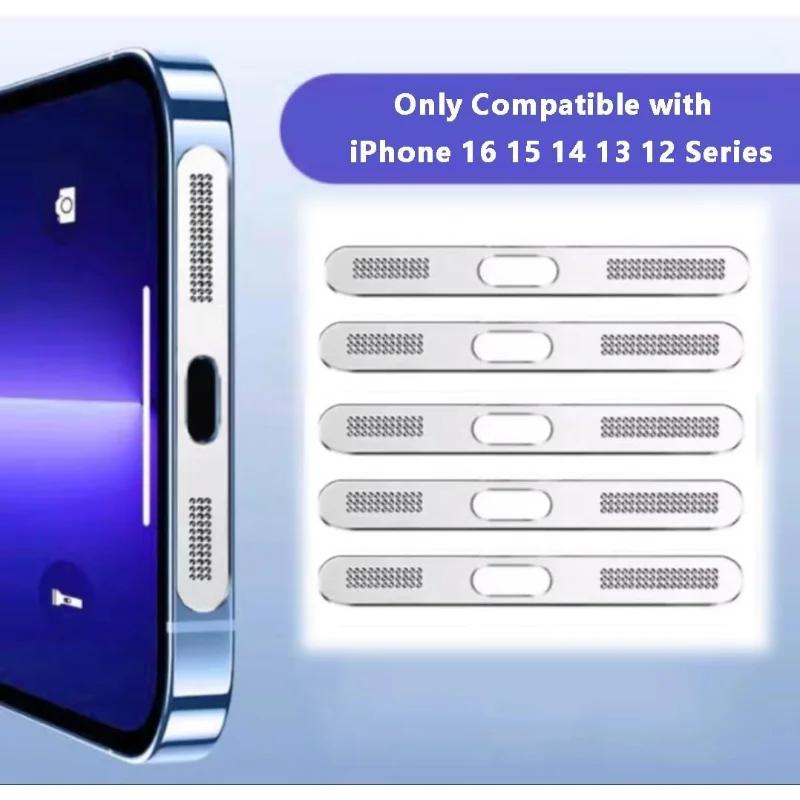 5pcs Universal Phone Speaker Dustproof Net Stickers for IPhone 16 15 14 13 12 Series Anti Dust Mesh Cover