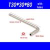 Plum Blossom Anti-theft Star and Hexagon Wrench Set (T10-T30)
