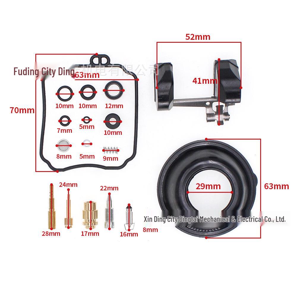 Yamaha XJ600S Seca II Carburetor Repair Kit (1992-1998)
