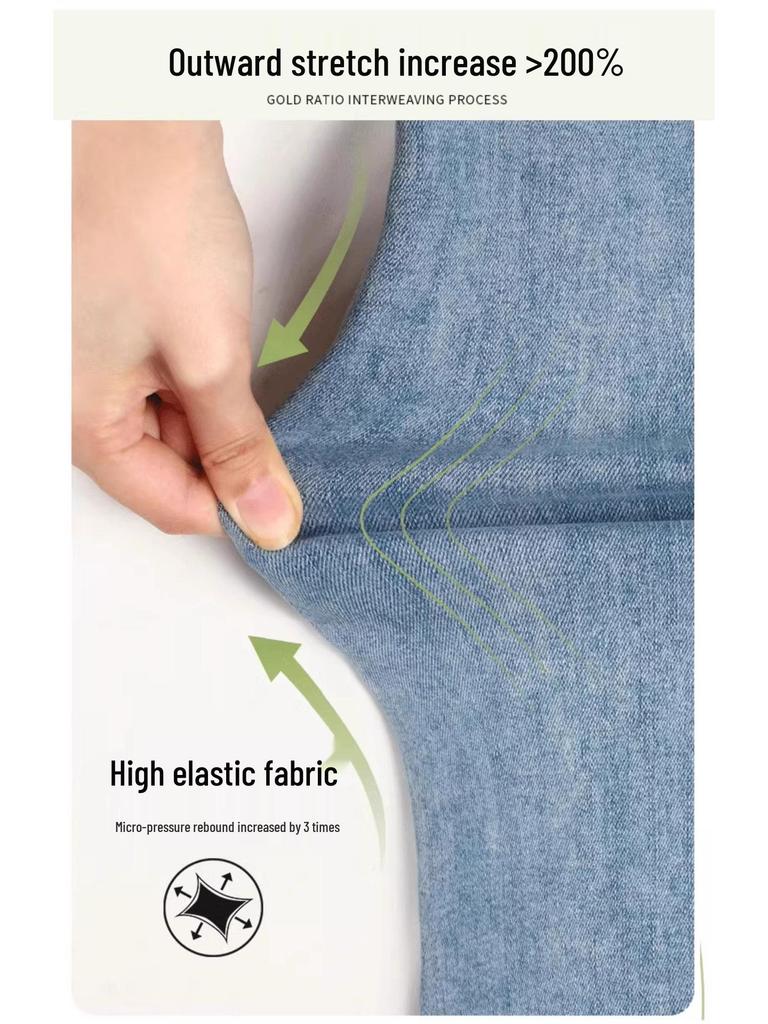 Women's High-Waisted Micro-Flared Jeans - 2025 Slim Fit Stretch for Spring & Autumn