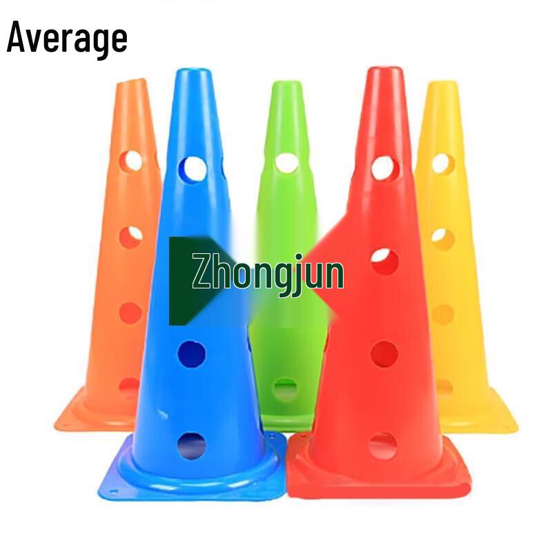 48cm Square Base Training Marker Cones