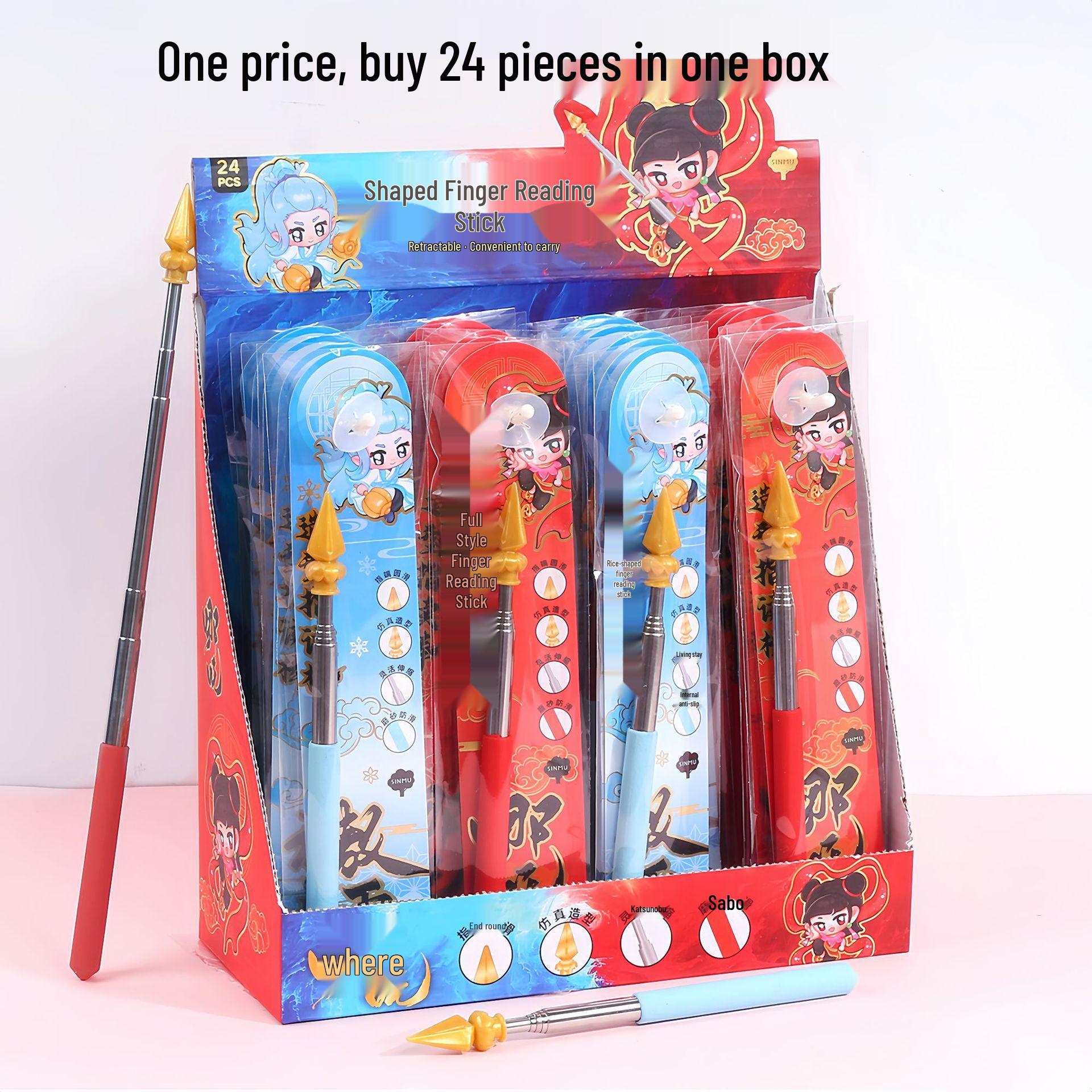Telescopic Cartoon Finger Reading Pointer Stick for Teachers