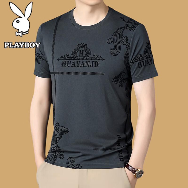 PLAYBOY Men's Summer Slim Fit Short Sleeve T-Shirt