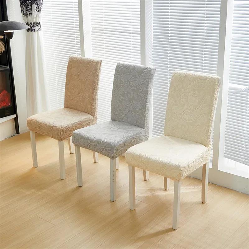 1/2/4/6pcs Jacquard Chair Cover Stretch French Dining Chair Cover for Living Room Wedding Hotel Cubierta Del Asiento Funda Silla