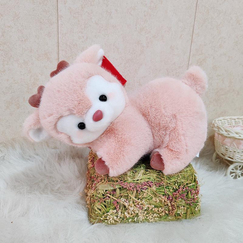 Wulu La Pa Zi Sika Deer Plush Toy - Soft & Cute Fawn Doll for Children's Birthday Gift