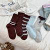 Ladies Spring and Autumn Retro Color Striped Cloth Logo Kitten Embroidery Medium Tube Pile Socks