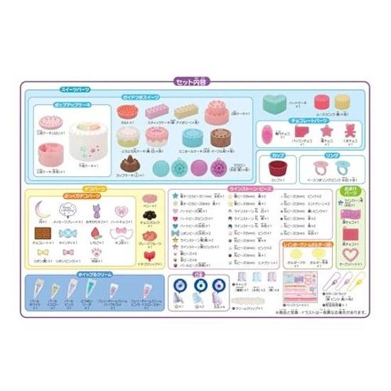 Whipple Happy Pop Sweets DX W-160 ST Mark Certified 8 Years Older Toy Decoration Pastry Chef Making EPOCH