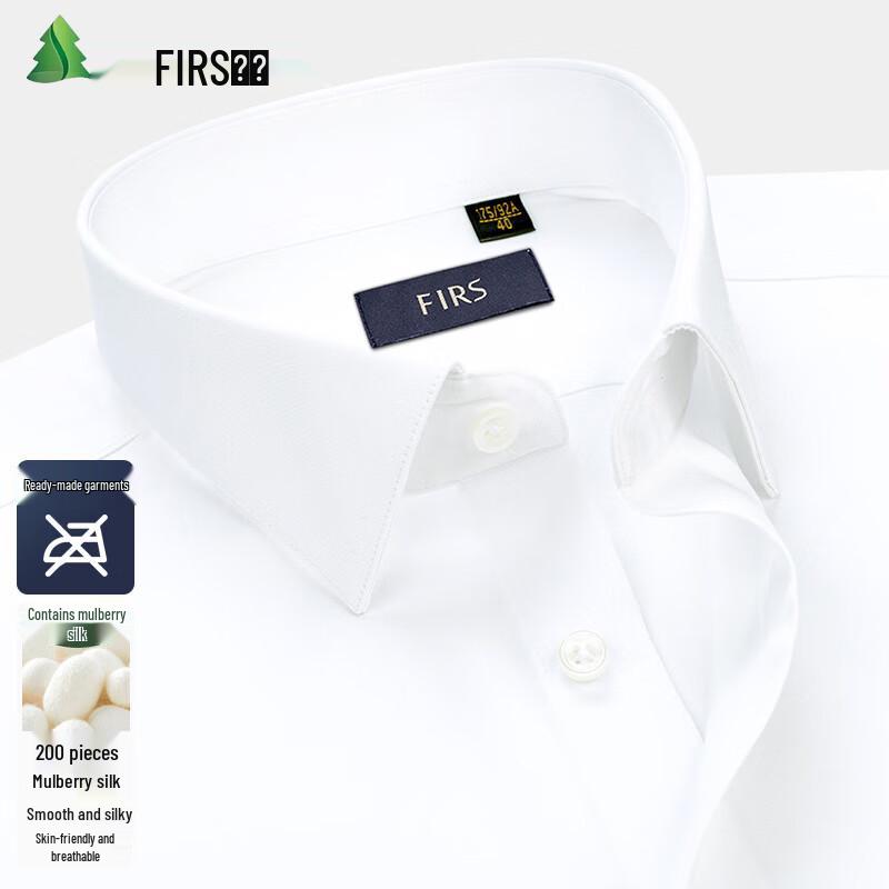 FIRS Men s 200-Count Mulberry Silk Blend Short Sleeve Non-Iron Shirt 40