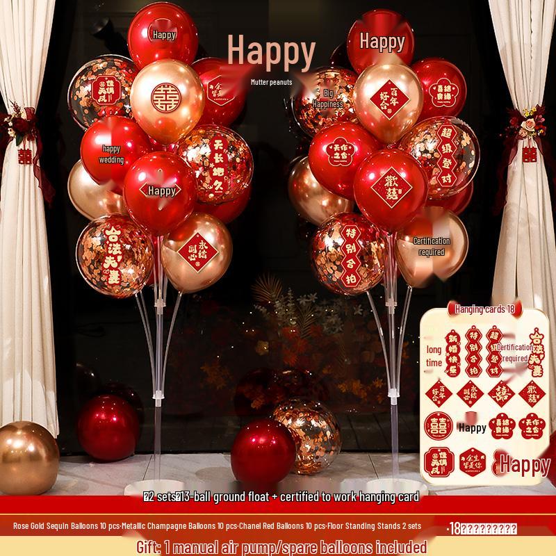 Wedding Balloon Pillar and Aisle Décor Set for Engagements and New Home Celebrations.