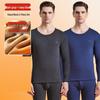 Hengyuanxiang Men's Fleece-Lined Thermal Underwear Set