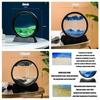3D Moving Sand Art Round Liquid Hourglass Flowing Sand Painting Sandscape Motion Display Quicksand Painting Home Decor Gifts