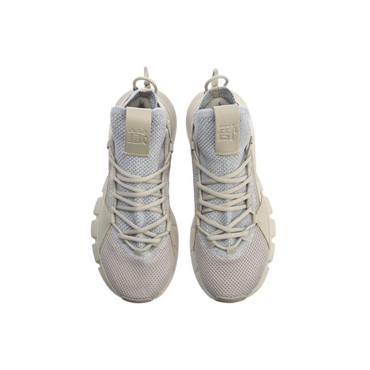 New LiNing Essence Lace Up Breathable Mid Top Vintage Basketball Shoes Men's Gray AGBP009-5