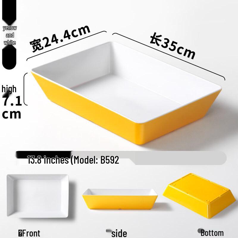 Japanese Style Melamine Rectangular Buffet Display Plate