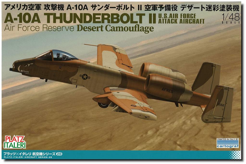 PLATZ US Air Force Attack Aircraft Thunderbolt II Air Force Reserve Desert Camouflage Painted Plastic Model 1/48 A-10A TPA-28