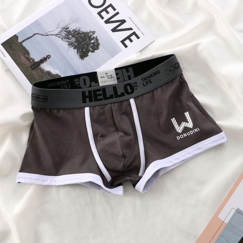 

Мужское нижнее белье Мужские хлопковые дышащие трусы-боксеры Мужские трусы-боксеры M темно серый