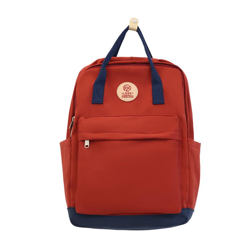 MDNG Campus Style Nylon Backpack