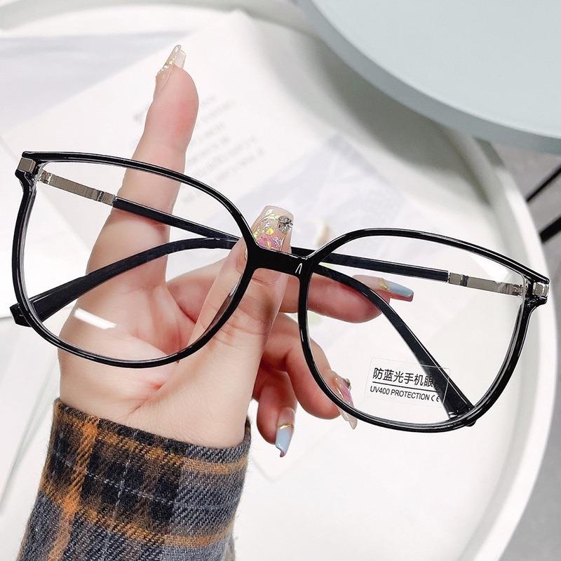 +100~+400 Chic Starry Sky Reading Glasses for Women - Fashionable Square Frame Perfect for Middle-Aged & Elderly