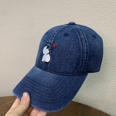 Niedliche Mickey bestickte Baseballkappe Herbst und Winter neue vielseitige Kappe Paar Sonnenschirm Sonnenschutzhut