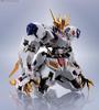 TAMASHII NATIONS KOVOVÝ ROBOT Spirits Mobile Suit Gundam Orphans Gundam Barbatos Lupus Rex 150mm malovaná pohyblivá figurka Iron-Blooded [BOČNÍ RUBRIKA] cca.