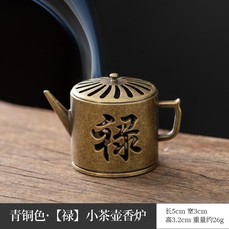 Vertical Incense Burner Mini Alloy Hollow Incense Holder Portable Tabletop Ornament Home Aromatherapy Burner Desk Decoration