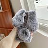 Soft Fur Phone Case For Samsung Galaxy M55s M35 M15 M54 M34 M14 M53 M33 M23 M13 M62 M52 Core Furry Rabbit Bunny Warm Plush Cover