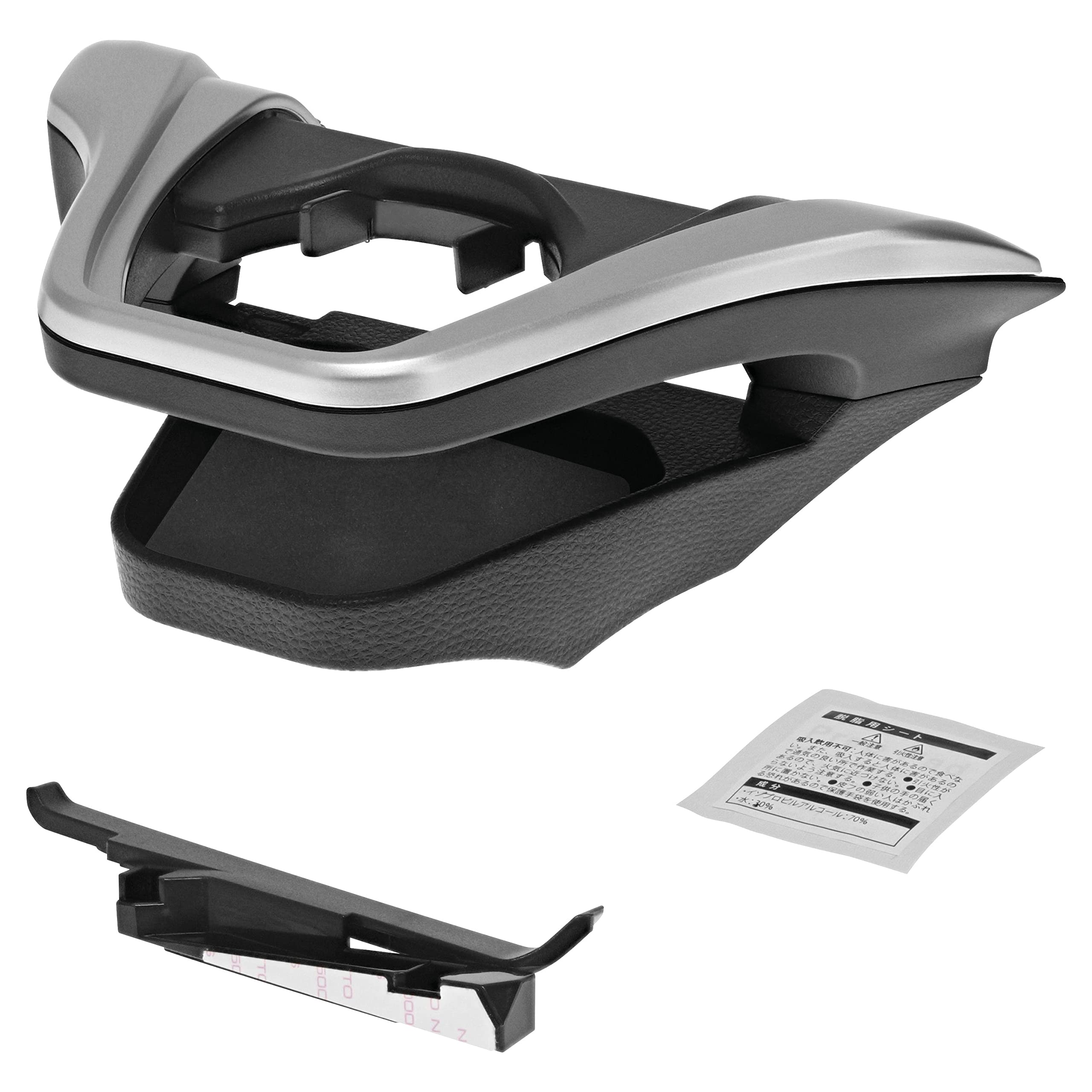 

CARMATE Держатель для напитков с кондиционером Toyota Corolla, совместимый с Corolla Corolla Touring Corolla Sport и GR Corolla NZ827 (Со стороны пассажира)