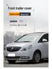 Buick GL8 Front Bumper Tow Hook Cover (2011-2016)
