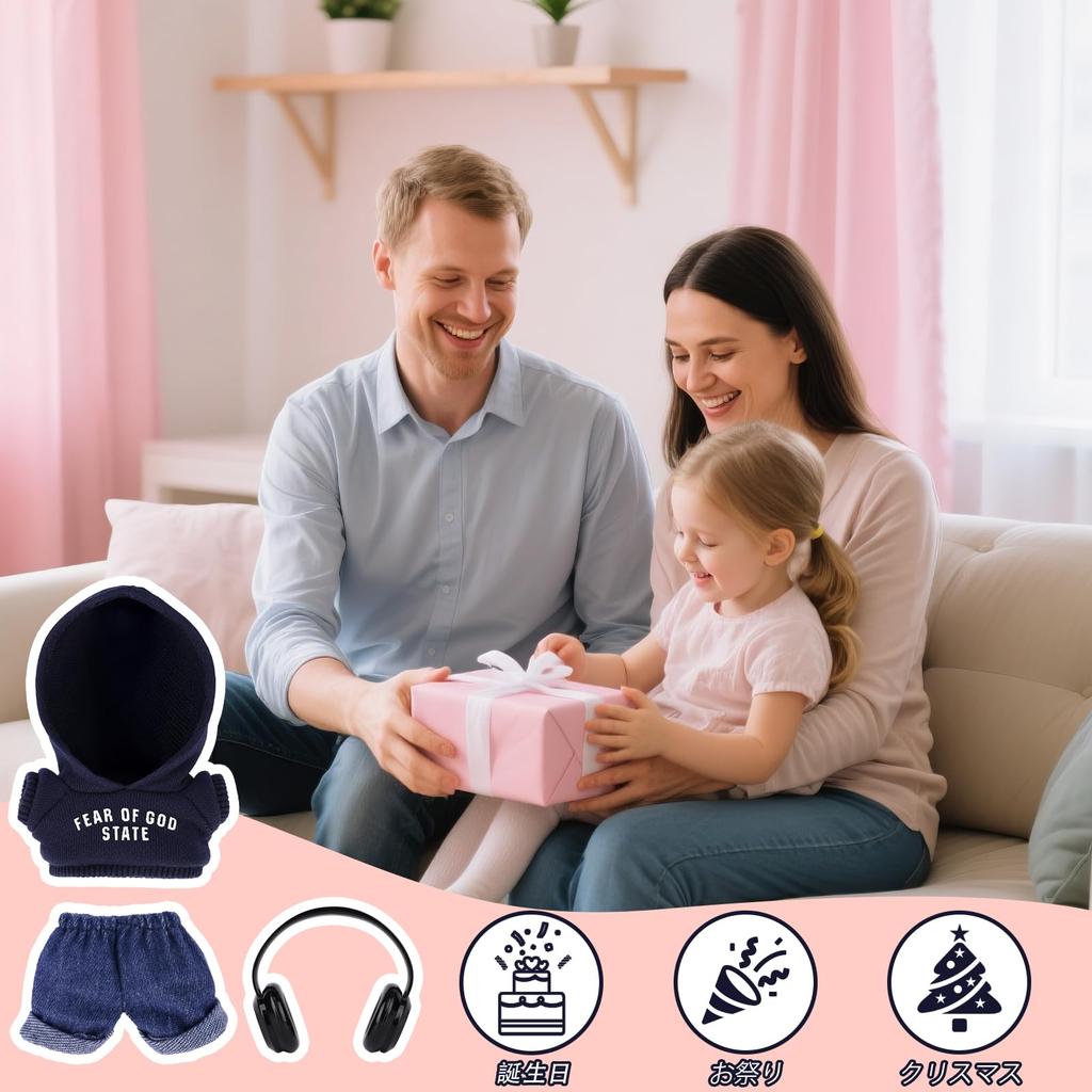 Desing Wish Plush Clothes Set for 17cm Lovebu Dolls, Cute Dress-Up Clothes Set, DIY Doll Accessories, Kids Gift (Blue - Doll Not Included)