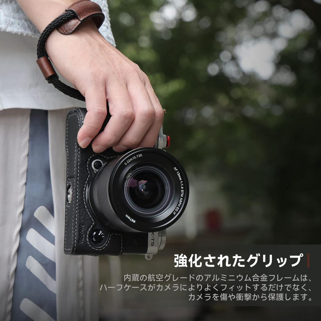 SMALLRIG Retro-Style Brown Leather Camera Case with Aluminum Base Plate for FUJIFILM X-T5, Half Case/Wrist Strap Kit with Shutter Button - 3927