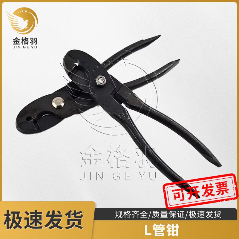Jingeyu Simulated Demolition & Explosion Toy Props