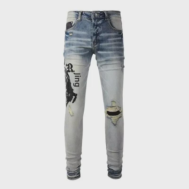 Jeansi Barbati Punk Retro Albastru Rupti Slim Stretch Skinny