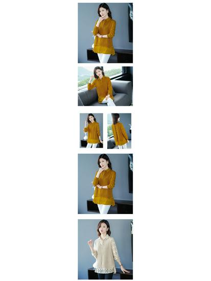 Korean-Style Knit Two-Piece Sweater Vest & Lace Top