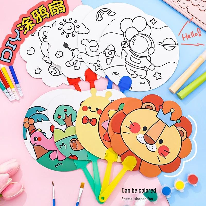 

10-Piece Children s Cartoon DIY Coloring Fans with Free Shipping