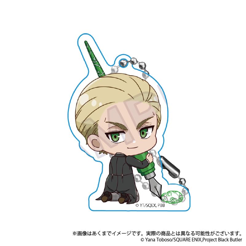 Černý Butler: Edice internátní školy Výměnné akrylové klíčenky Oeka Kiccho ver. 7dílná krabička