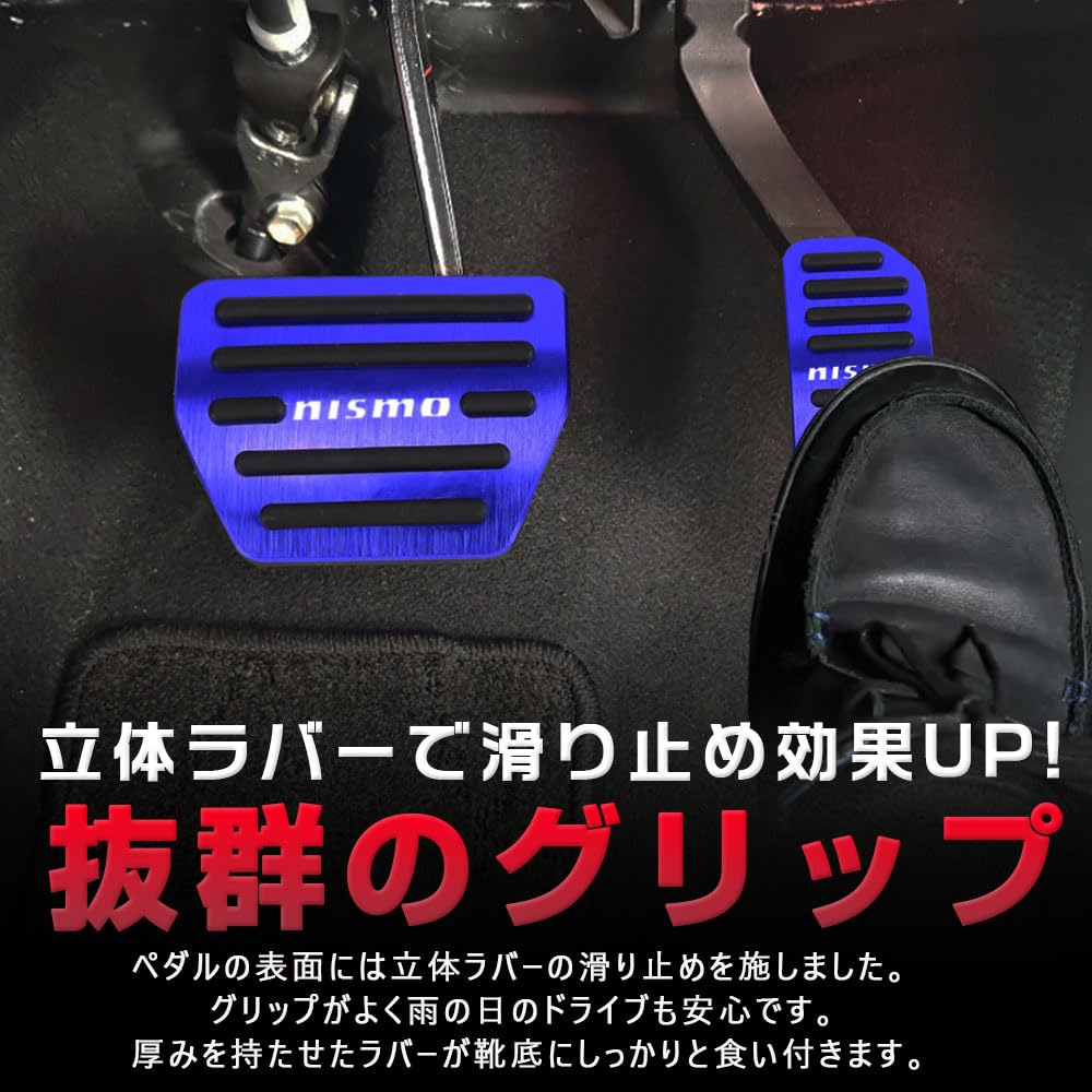 KOKATO Nissan Notebook E12 Series, Serena, C25 Series, C26 Series, Leaf ZE0 Series, ZE1