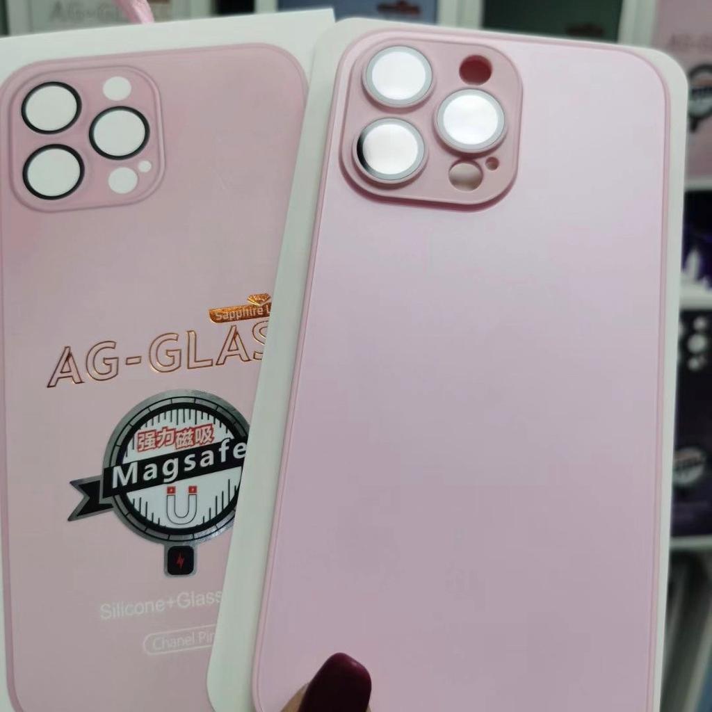 Matné Sklo Vhodné pro IPhone17promax Magnetické Pouzdro na Telefon Apple 16 Pocit Kůže 15 Fólie na Čočku Proti Pádu