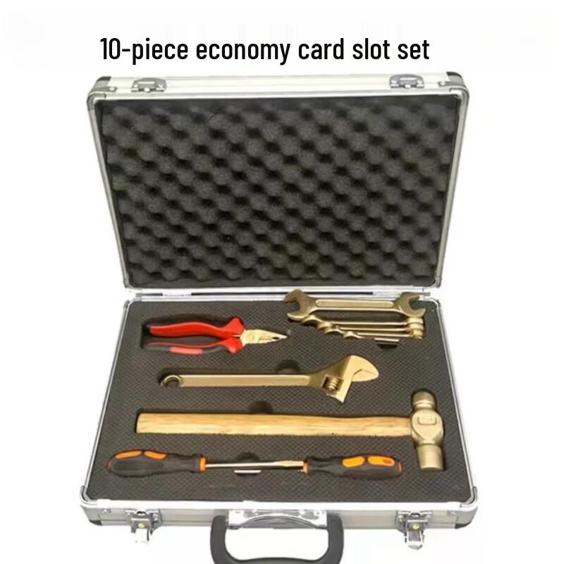 Dunbishi 10-Piece Copper Alloy Explosion-Proof Tool Set
